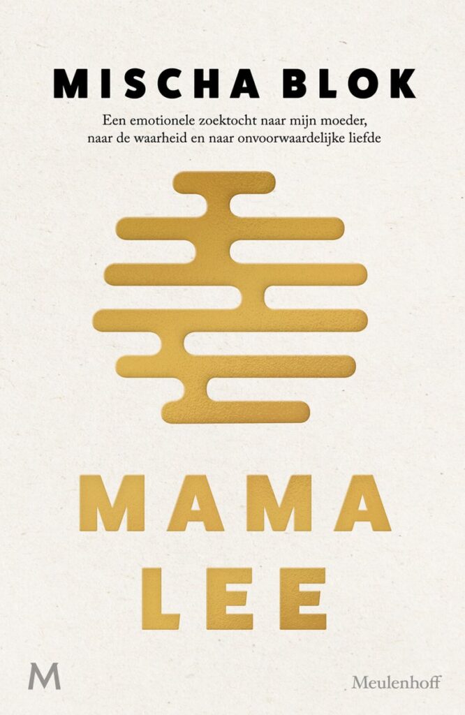 Mama Lee van Mischa Blok