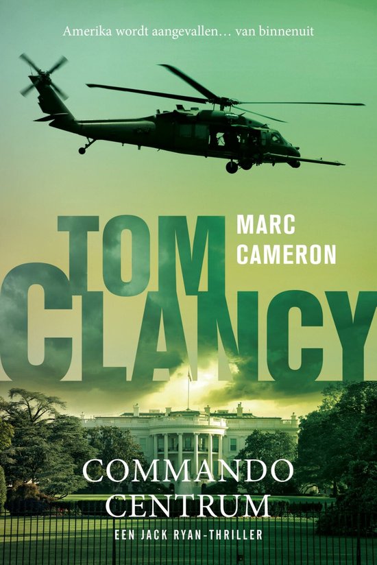 Commandocentrum van Tom Clancy